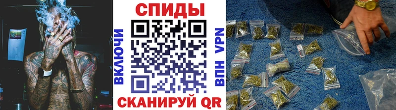 Бутират вода Кукмор