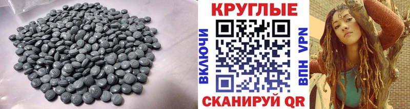 kraken зеркало  купить закладку  Кукмор  Ecstasy TESLA 