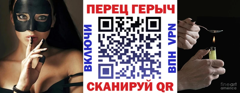 Героин гречка  мега онион  Кукмор 