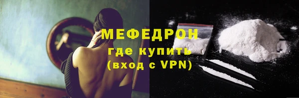 шишки Гусев