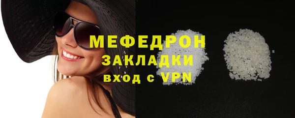 шишки Гусев